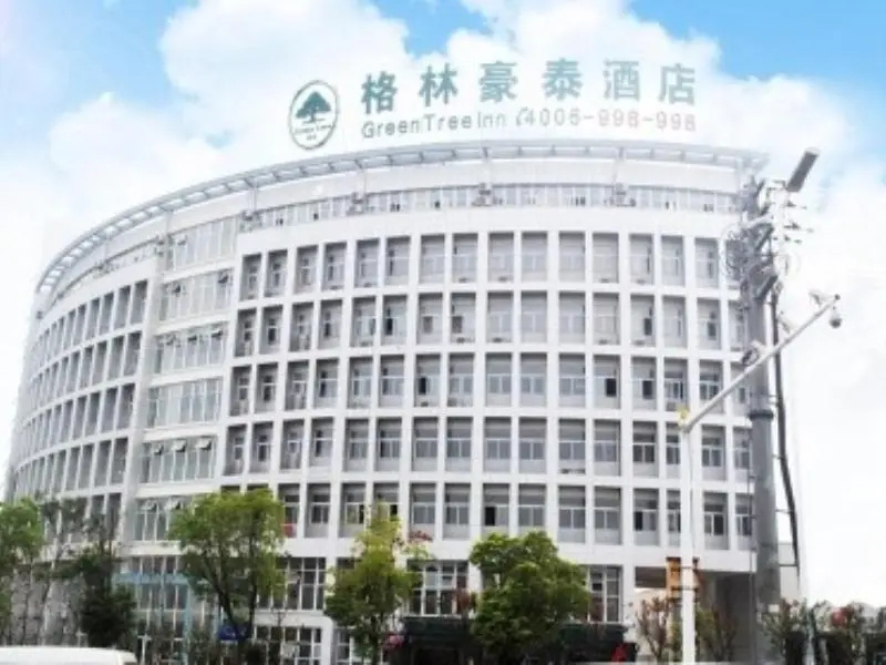 GreenTree Inn Xuancheng South Zhaoting Road Business Hotel
