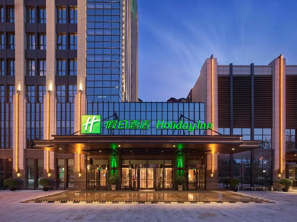 Holiday Inn Tianjin Wuqing by IHG