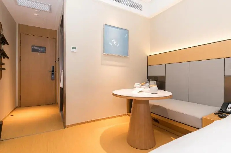 Ji Hotel Shanghai Xinzhuang South Square - Chambres
