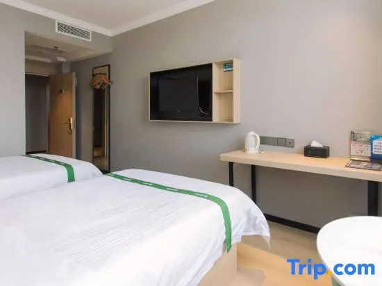 GreenTree Inn Xuancheng South Zhaoting Road Business Hotel - Chambres