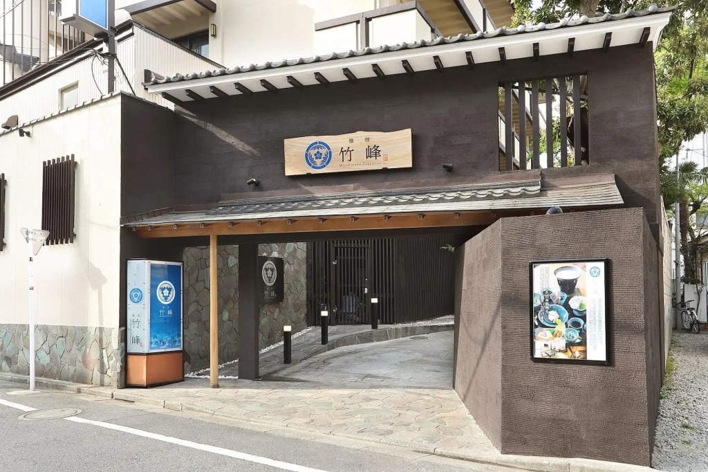 Hotel photo 43