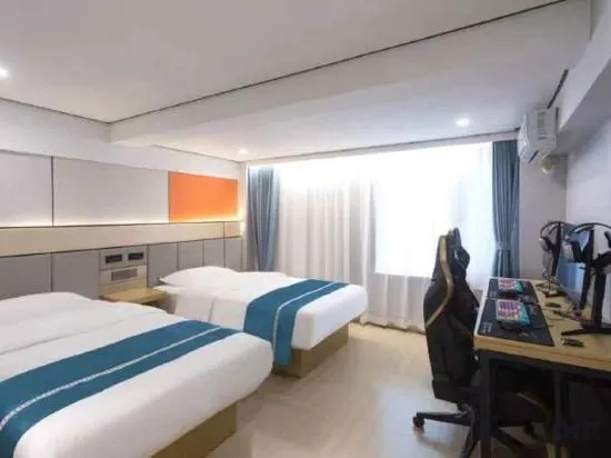 S·E-sports Hotel (Taiyuan Qinxian Street) in Taiyuan