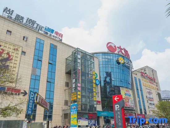 The Posh Hotel Fuzhou