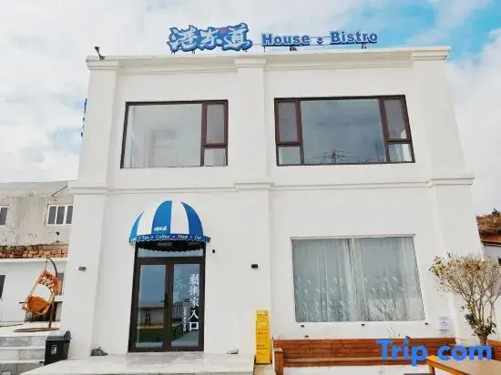 Gangdongdao House·Bistro