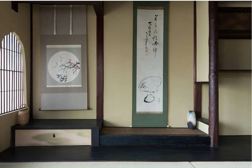 Traditional Kyoto Home Ichiyoraifuku