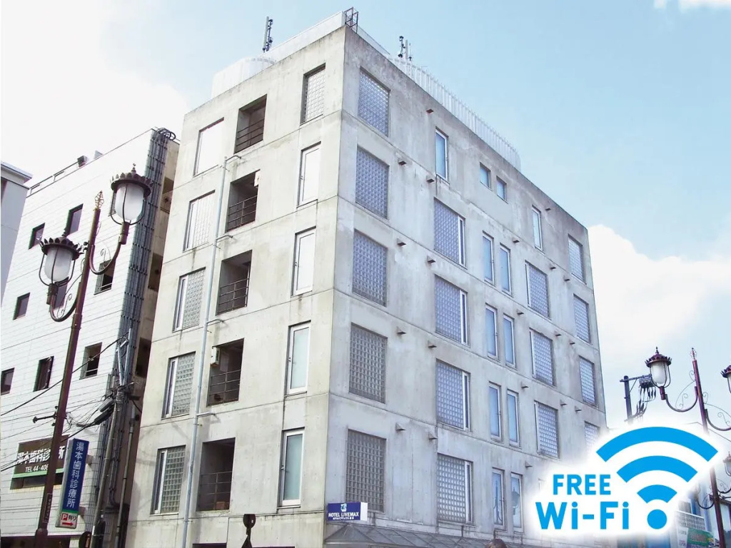 Hotel Livemax BUDGET Yumoto