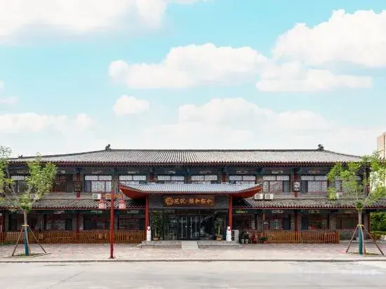 Floral Hotel· Yihe Elysees Hotel (Ningjin County Debai Plaza Branch)