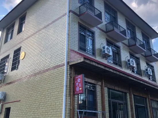 Jinling Homestay
