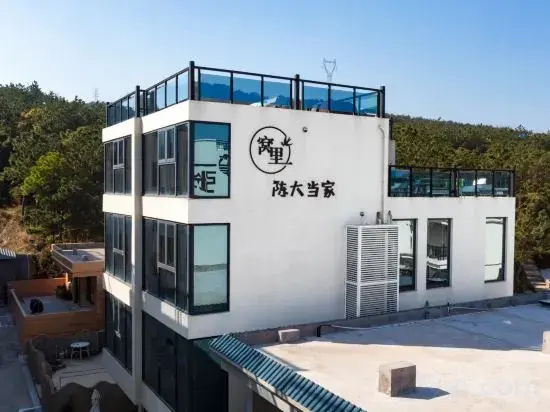 Shengsi Woli Homestay (Nanchangtu Beach Branch)
