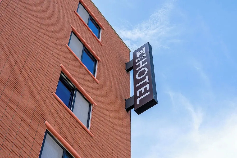 Hotel photo 25