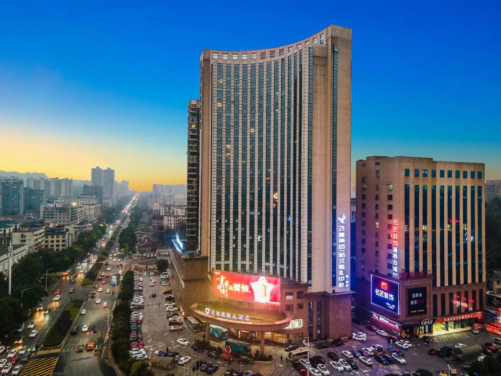 Tongcheng International Hotel - Général