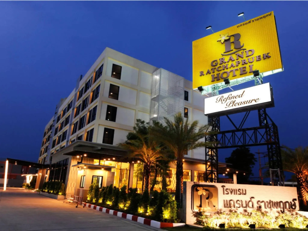 Grand Ratchapruek Hotel — фото