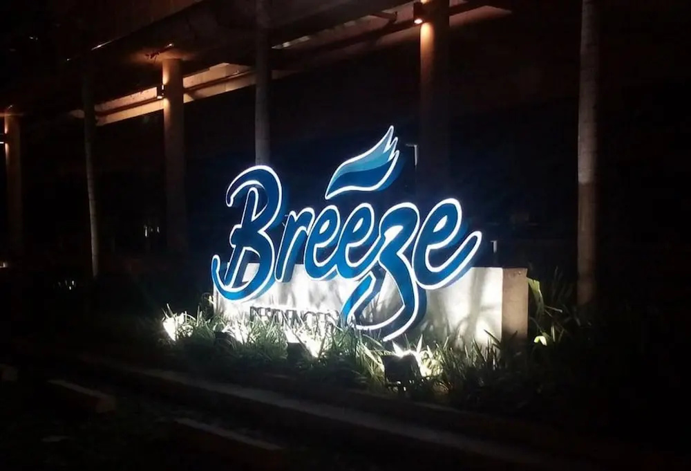 SeaBreeze at Breeze Residences