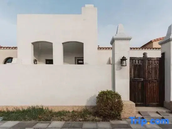 Utopian Seaside Homestay (Gold Coast)