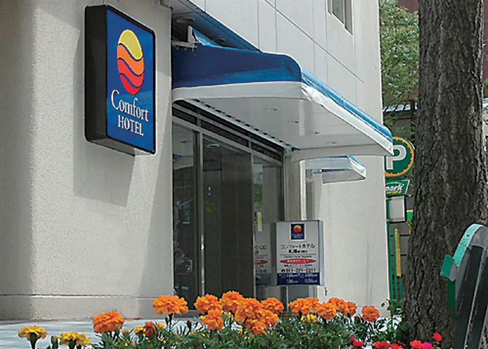 Comfort Hotel Sapporo