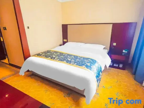 Poly New Jiuzhai Hotel - Chambres