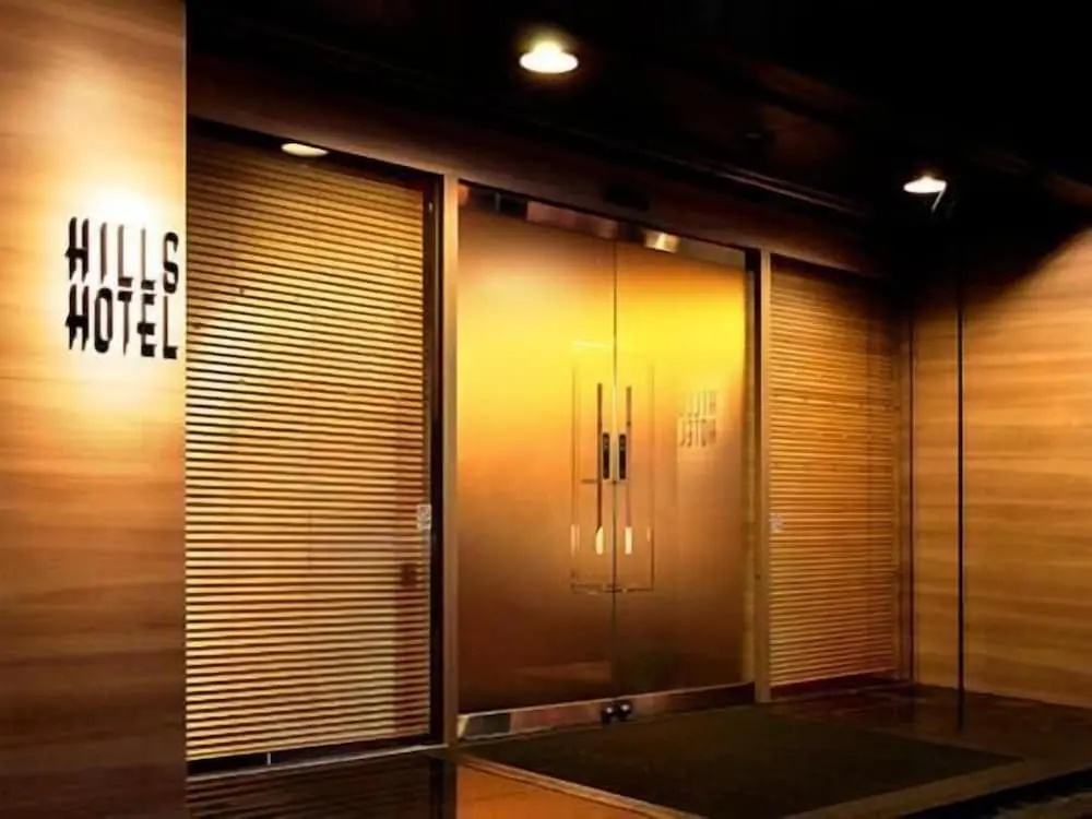 Hotel photo 10