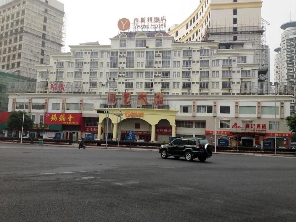 Yeste Hotel Nanning Jinhu Square