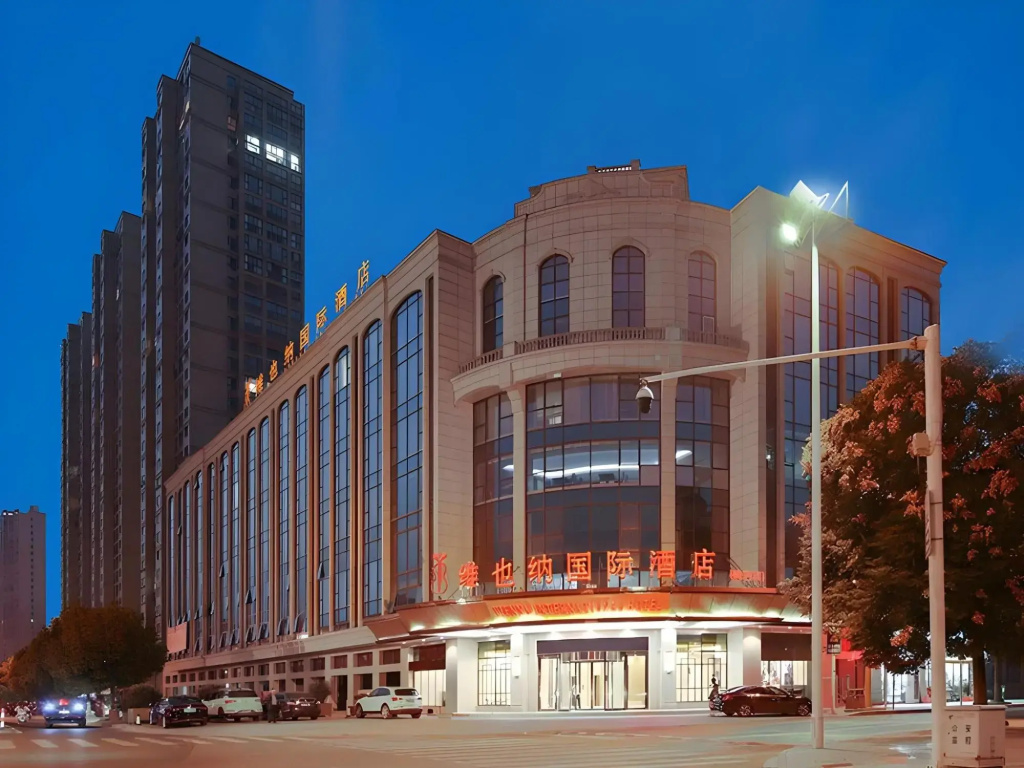 Vienna International Hotel