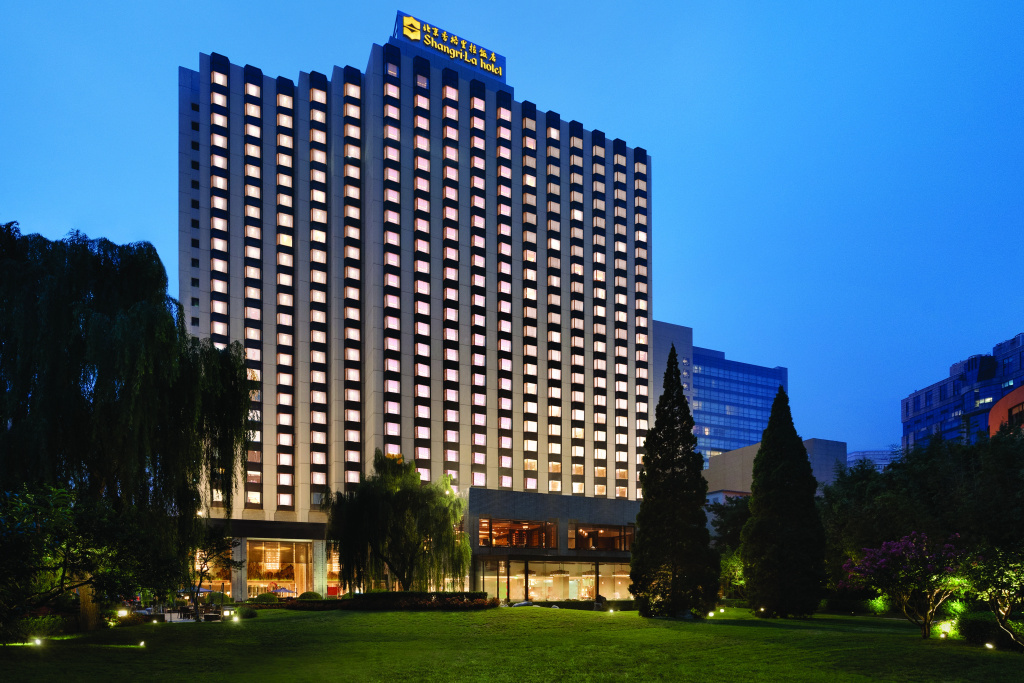 Shangri-La Beijing - 2
