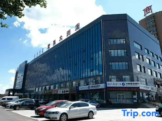 Wulanhaote Mengjia Hotel photo 6