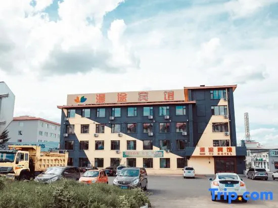 Yichun Mantu Hotel