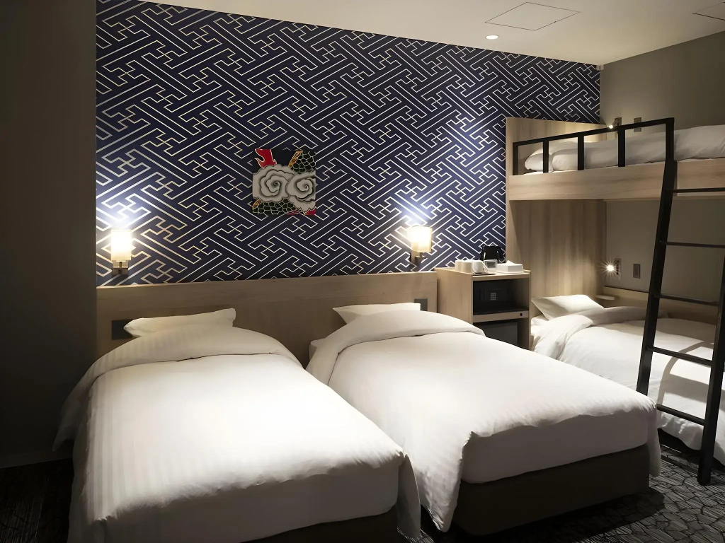 Kotohira Park Hotel - Général