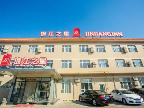 Jinjiang Inn Huludao Longgang Haibin