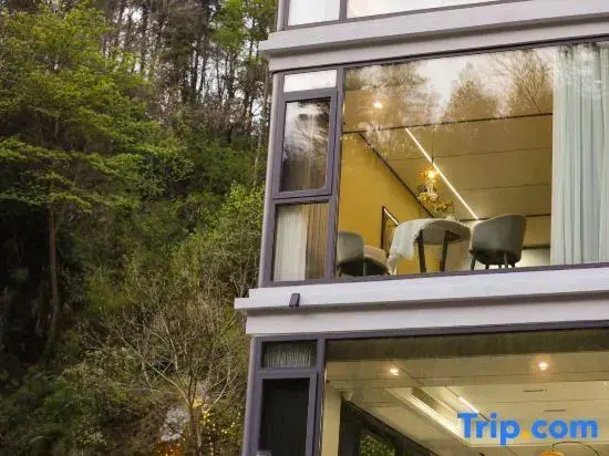 Zhangjiajie Forest Park Nashanwan Homestay
