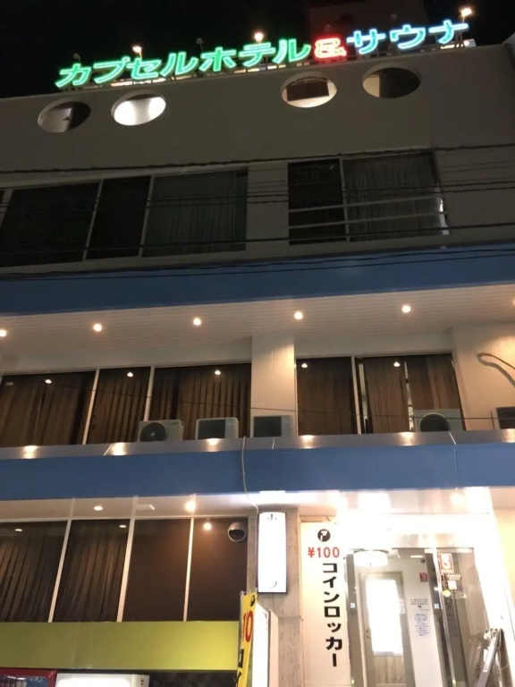 Hotel photo 26