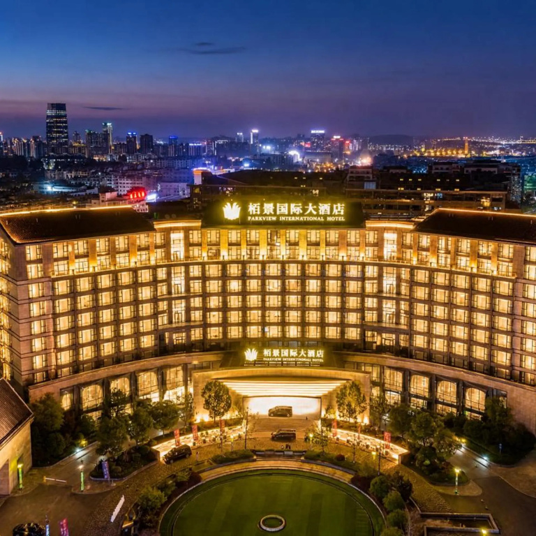 Parkview Hotel in Huangshan