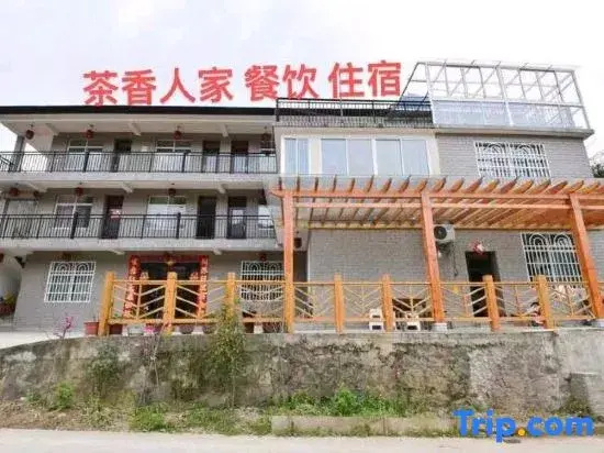 Jing County Chaxiang Renjia Farm Stay