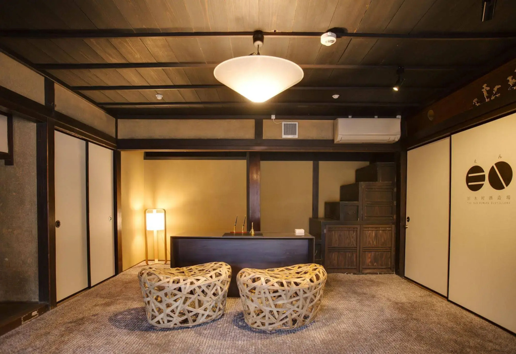 EN Takeda Castle Town Hotel - Général