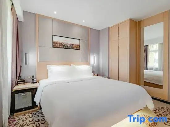 Lavande Hotels (Wuhan Hankou Railway Station) - Chambres