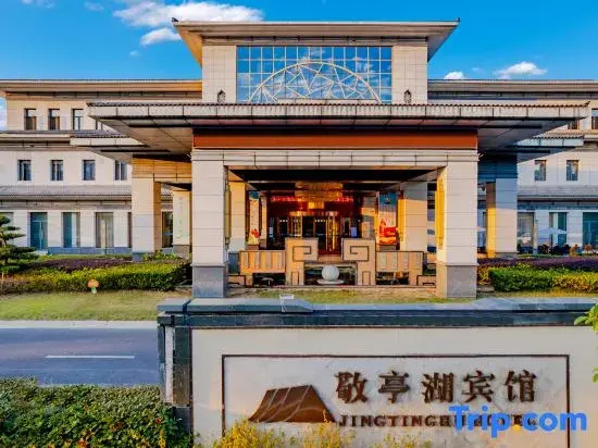 Jingting Lake Hotel