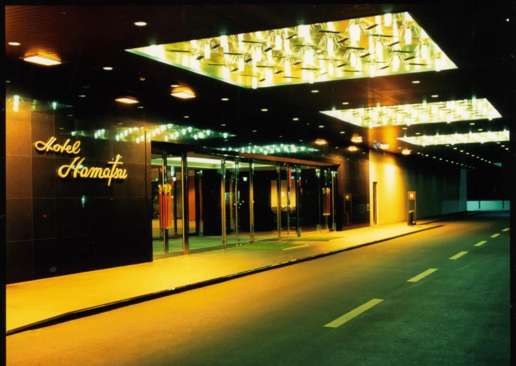 Hotel Hamatsu