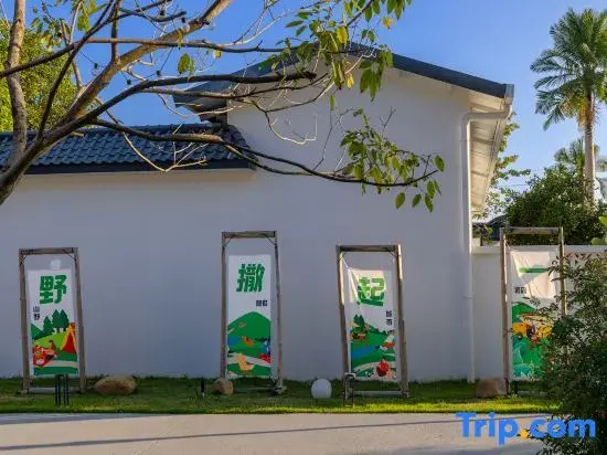 Yunman Hot Spring Homestay