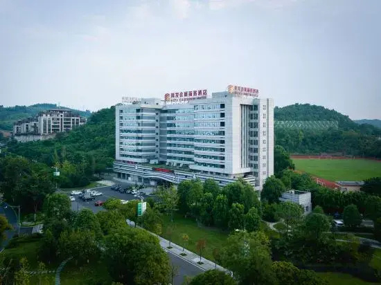 Kefa Exhibition Hotel