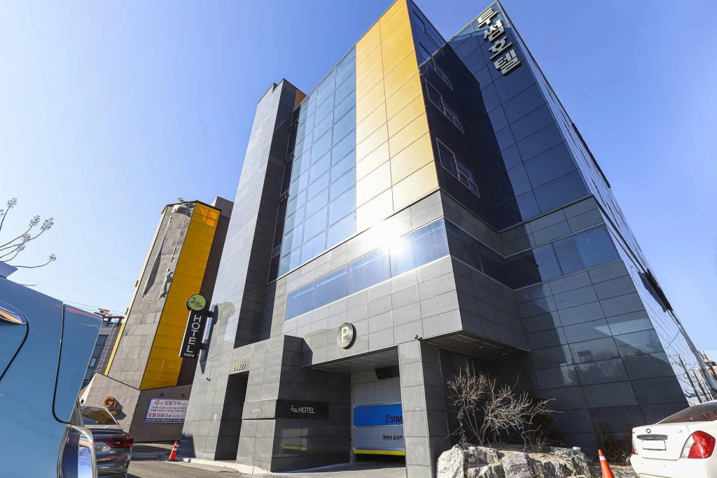 Hotel photo 14