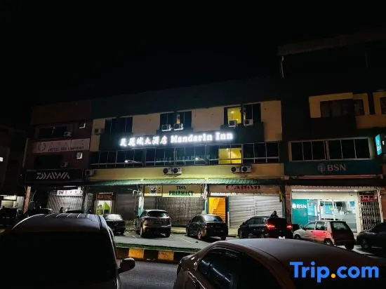 Mandarin Inn — 5