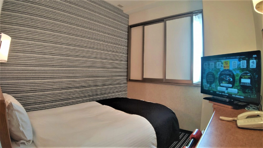 APA Hotel Tokushima-Ekimae - Chambres