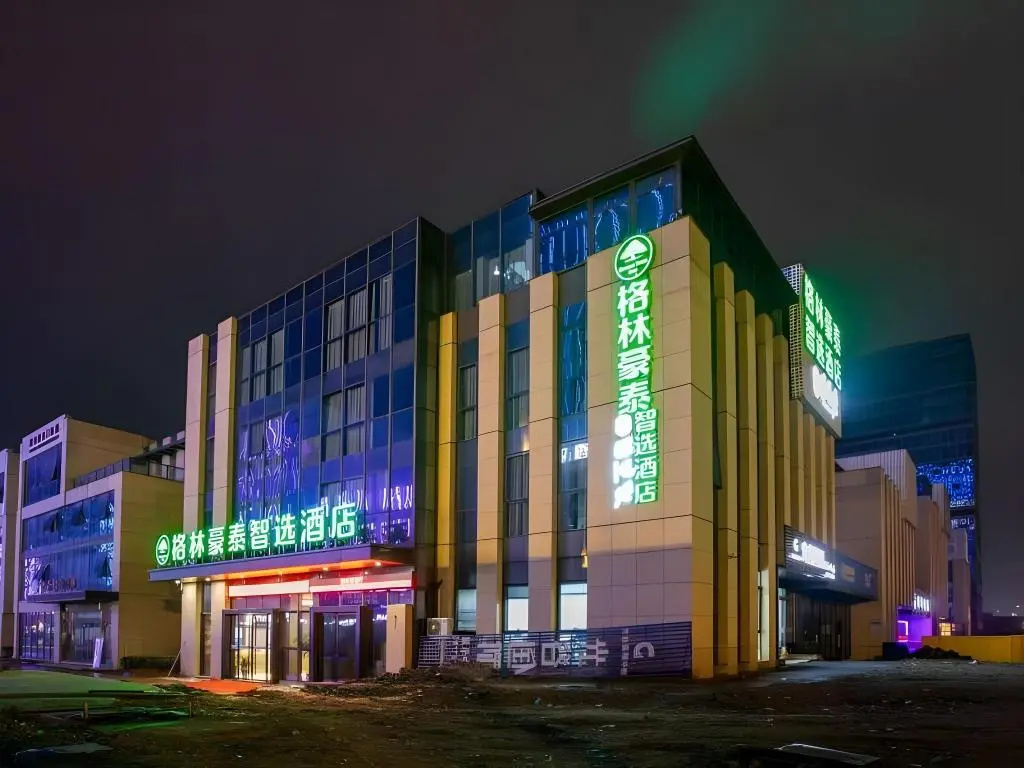 Greentree Inn Hangzhou Fuyang Wildlife Park Wisdom Hotel in Hangzhou