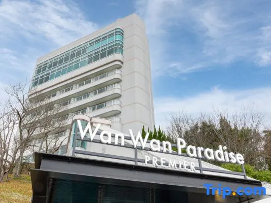 Wan WanParadise Premier Nanki Shirahama