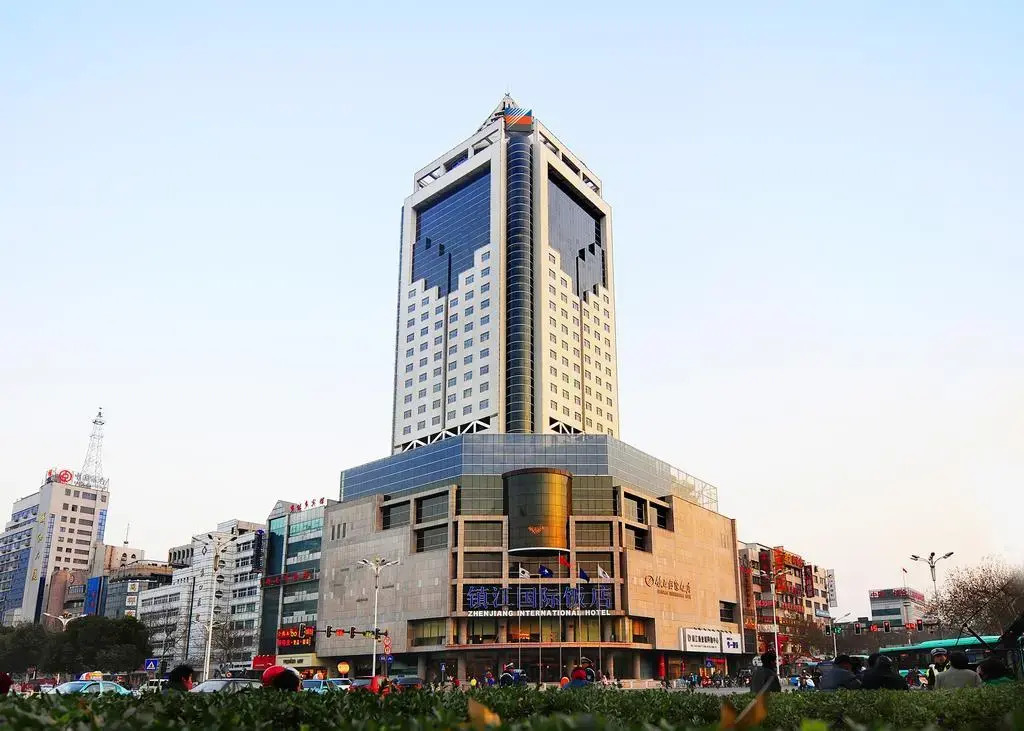 Landison Plaza International Hotel Zhenjiang - фото 27