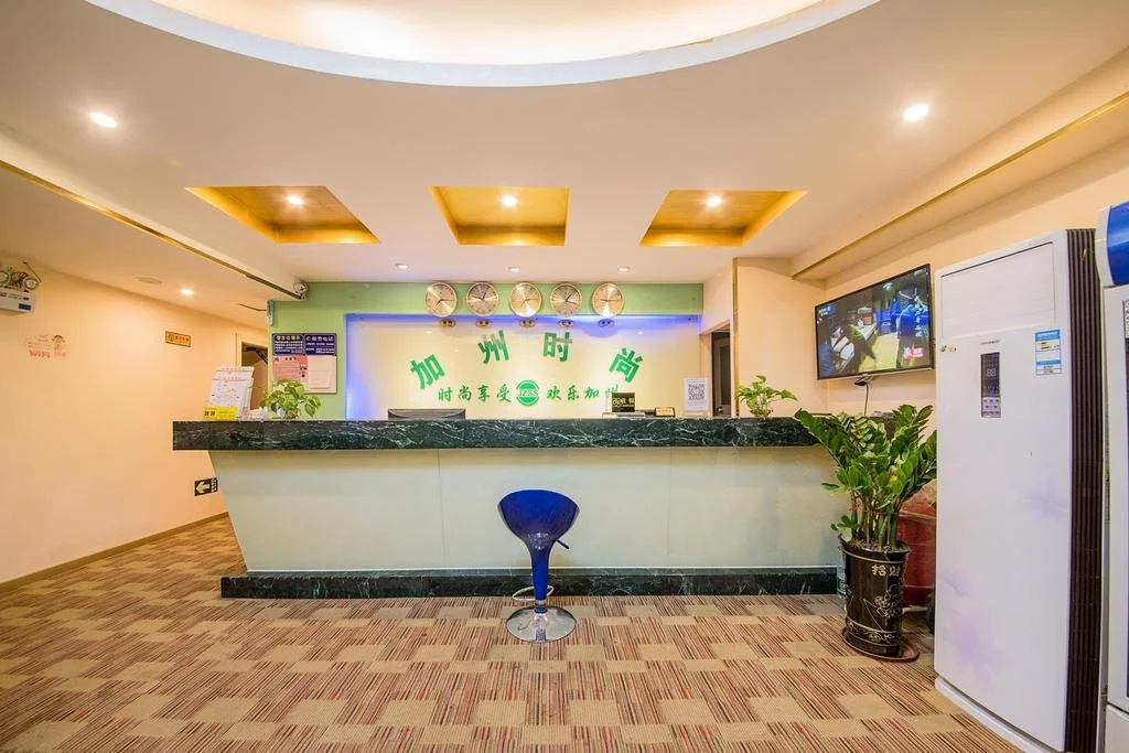 Guangzhou California Urban Inn