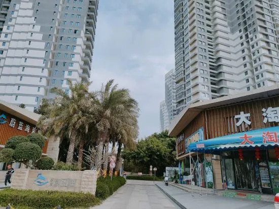 Dongshan Houyi Seaview Homestay in Zhangzhou