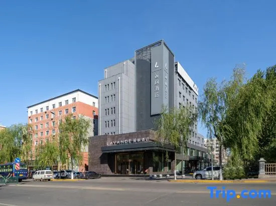 Lavande Hotel Jixi Railway Station