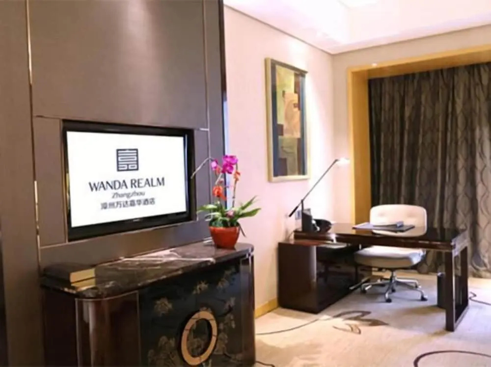 Wanda Realm Zhangzhou - Général