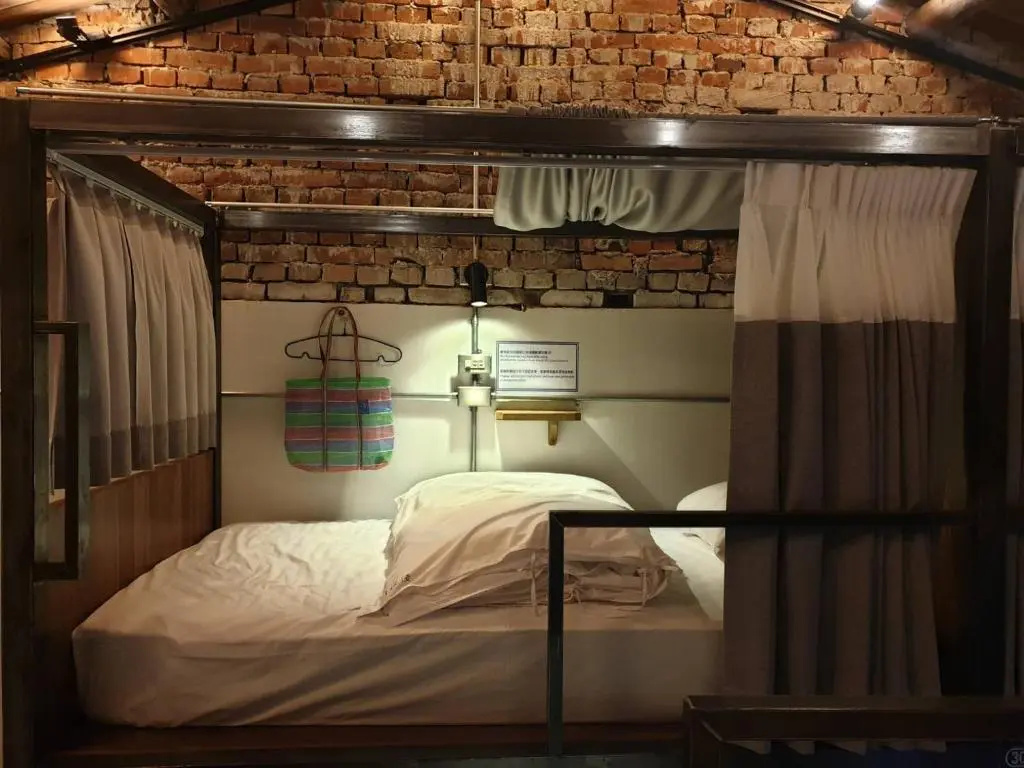 Bed in Dorm