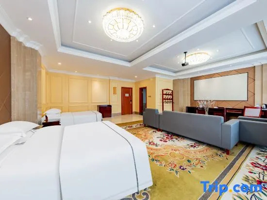 Aershan Alvarez Hotel (Aershan Tourist Resort Train Station) - фото 3